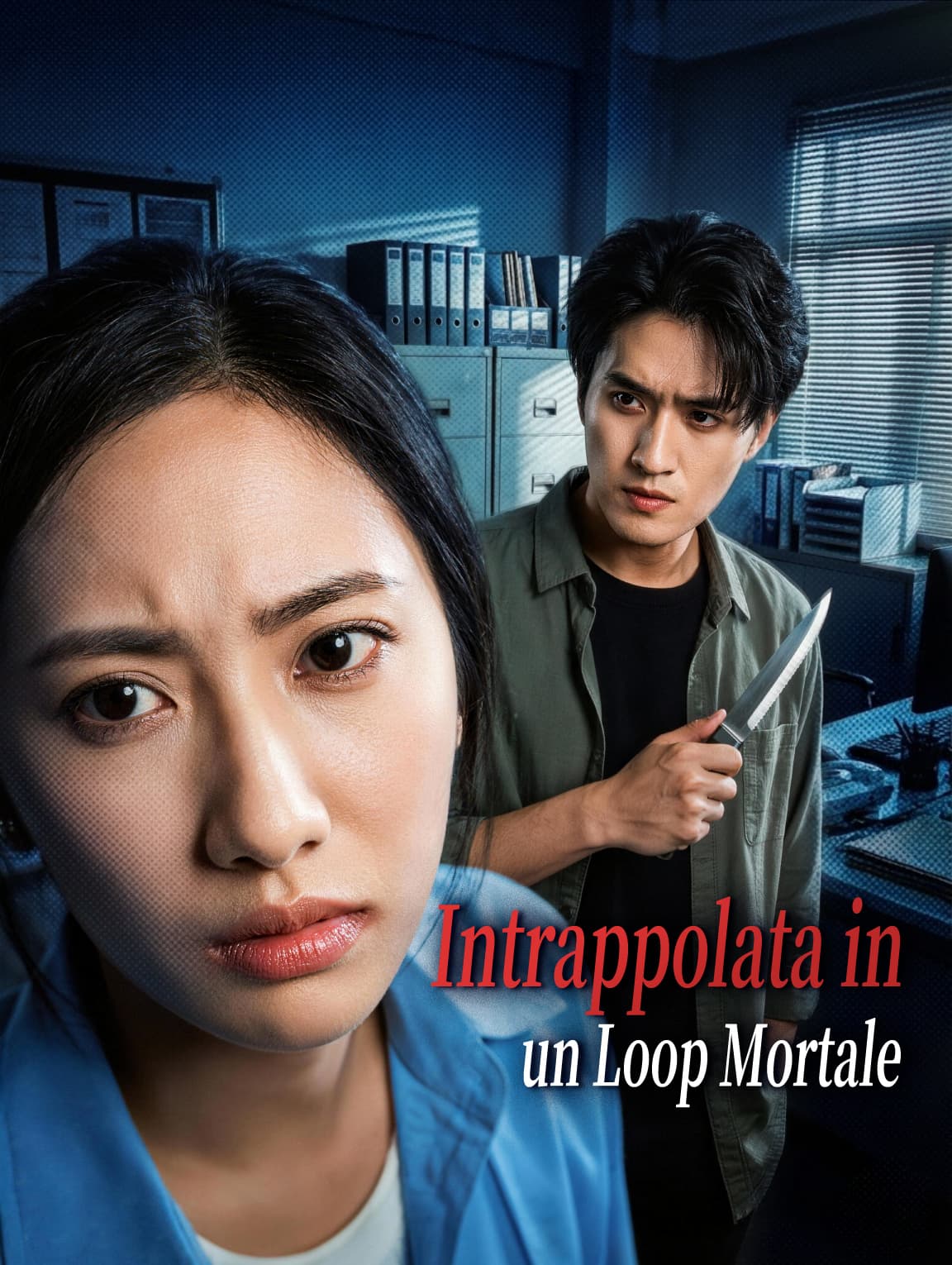 Intrappolata in un Loop Mortale