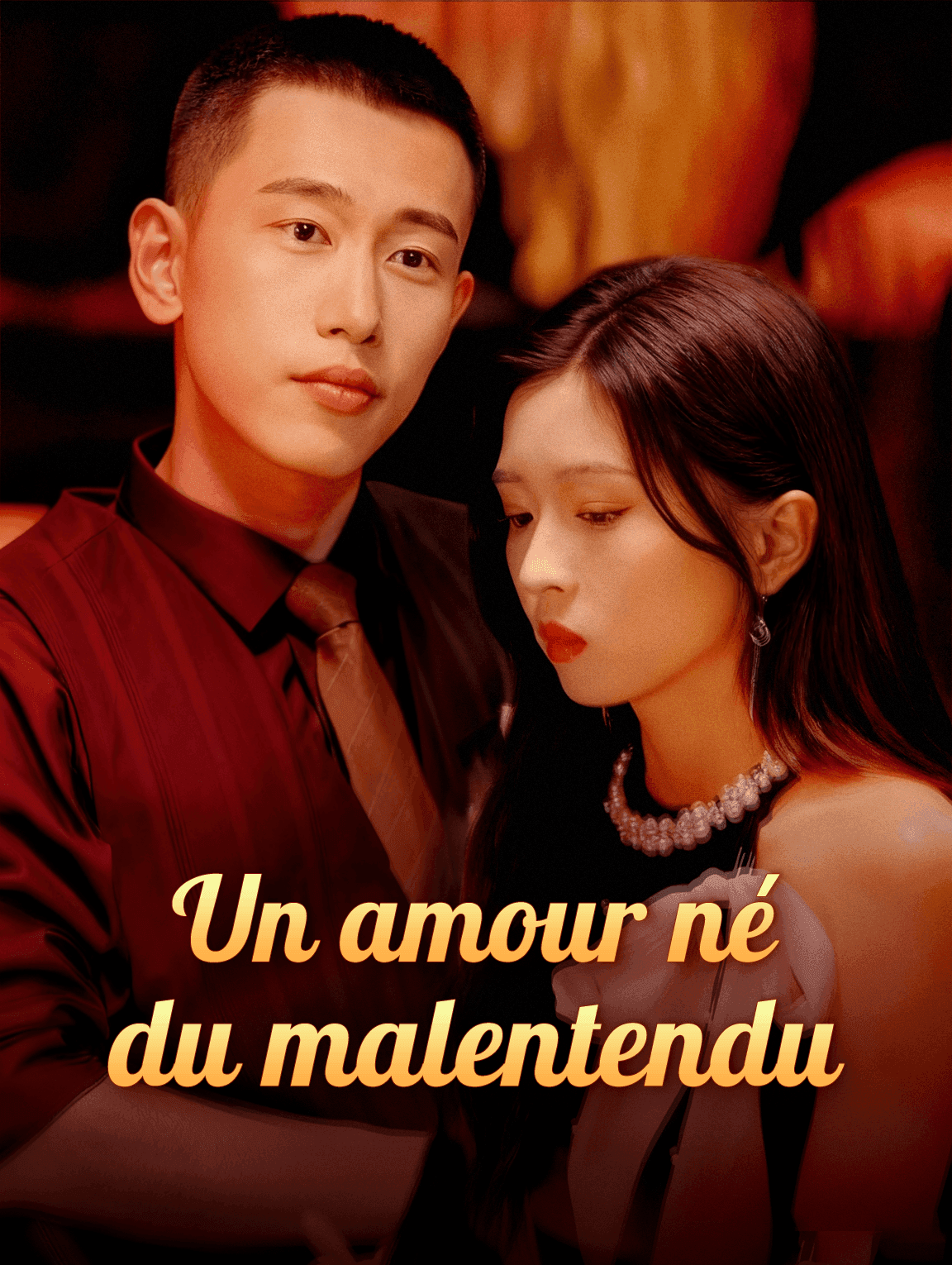 Un amour né du malentendu
