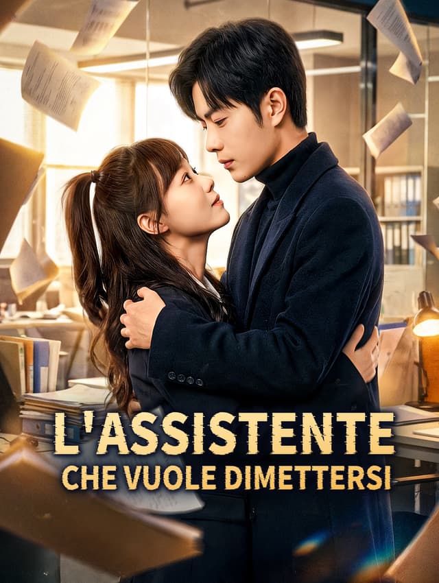 L'Assistente che Vuole Dimettersi