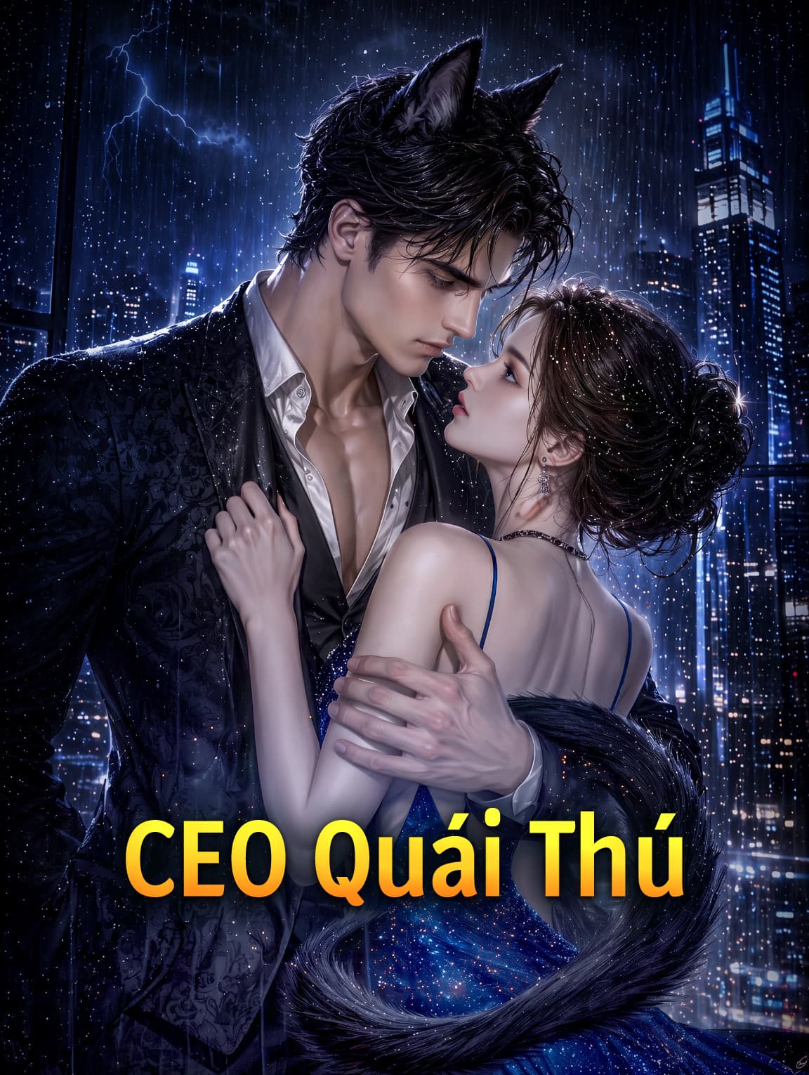 CEO Quái Thú
