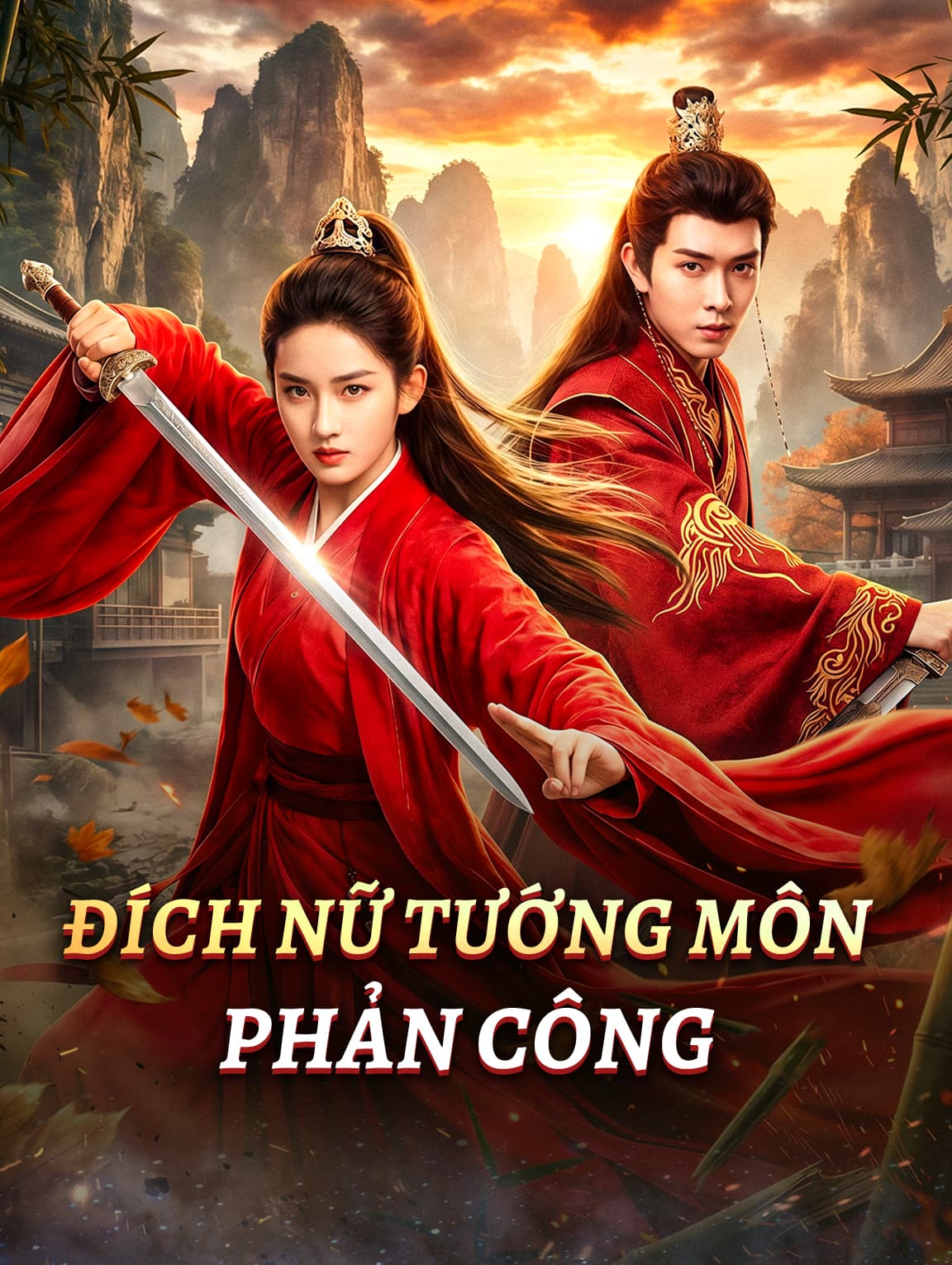 Đích Nữ Tướng Môn Phản Công