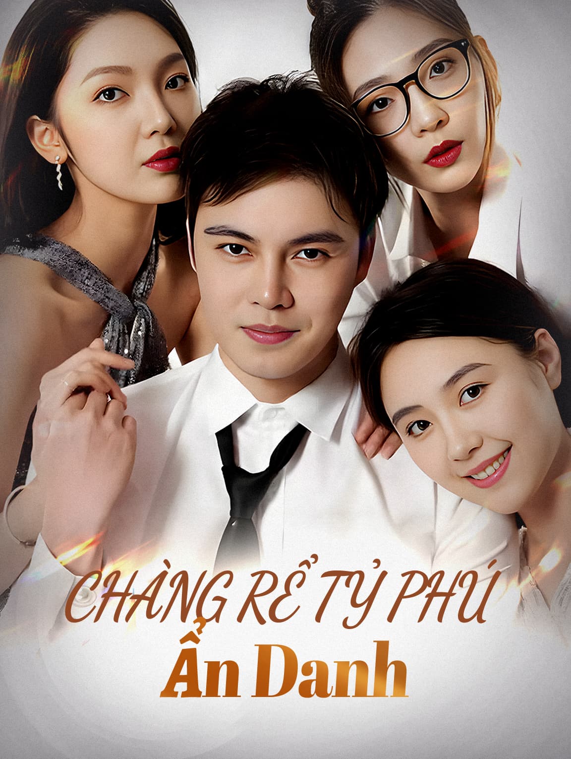Chàng Rể Tỷ Phú Ẩn Danh
