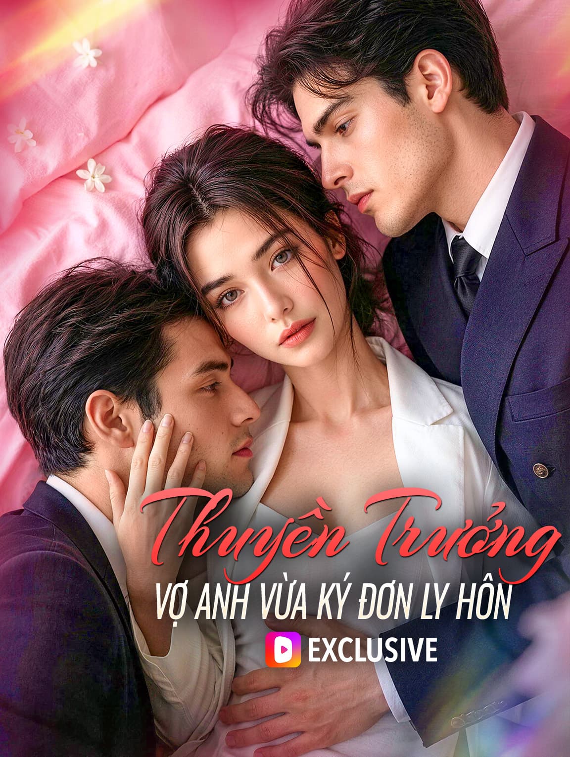 Thuyền Trưởng, Vợ Anh Vừa Ký Đơn Ly Hôn(Phiên bản lồng tiếng)