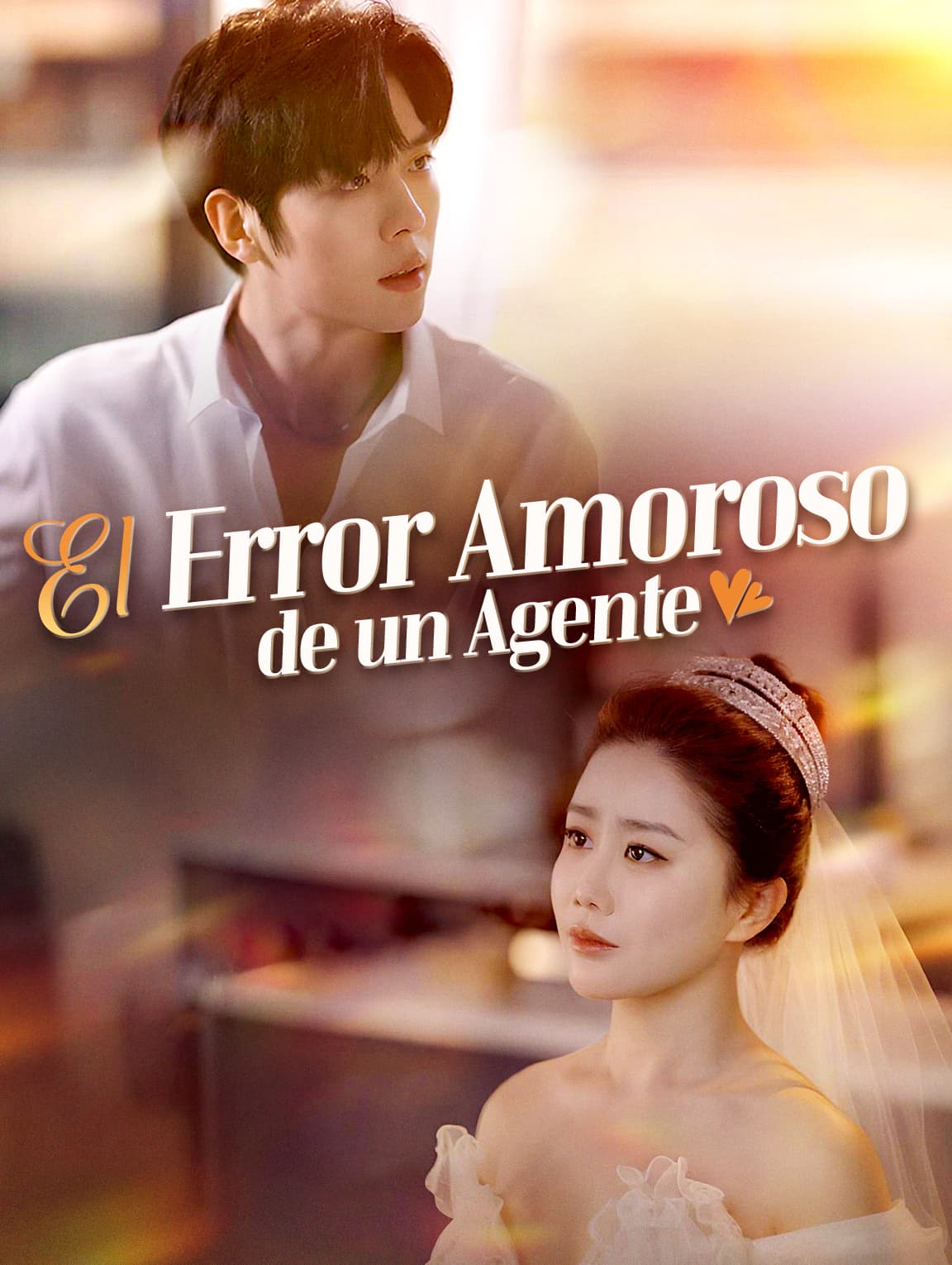 El Error Amoroso de un Agente