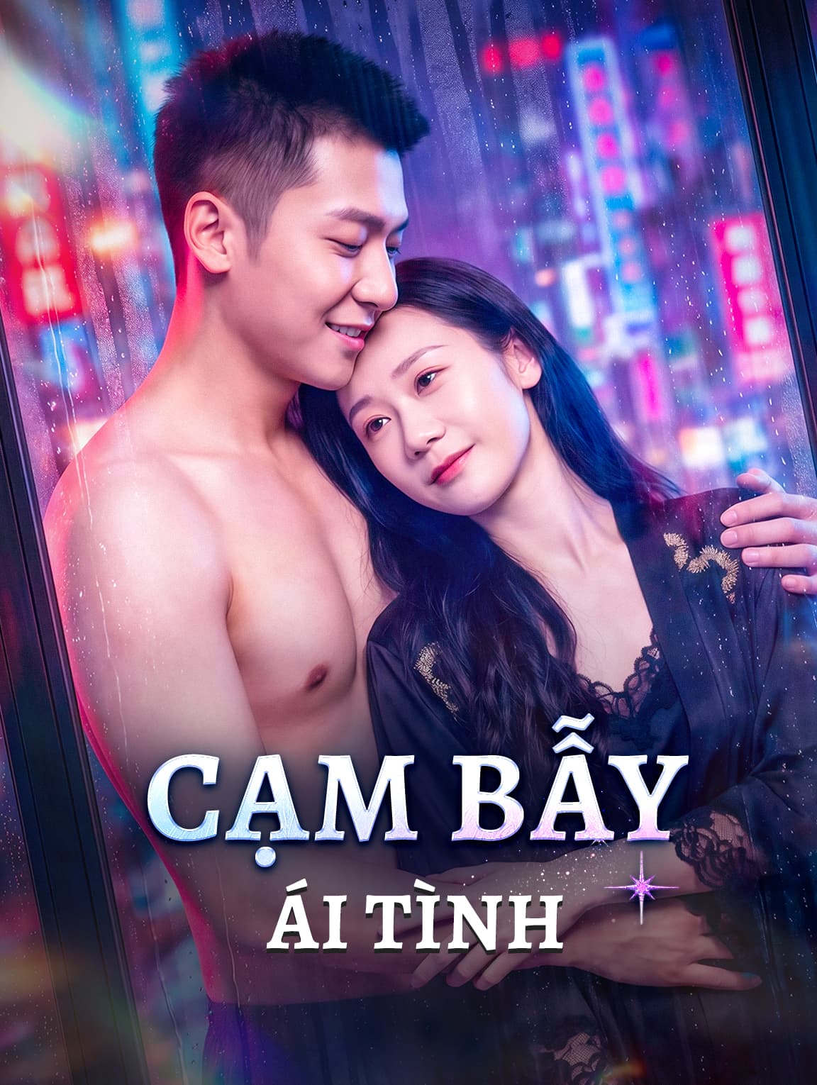 Cạm Bẫy Ái Tình