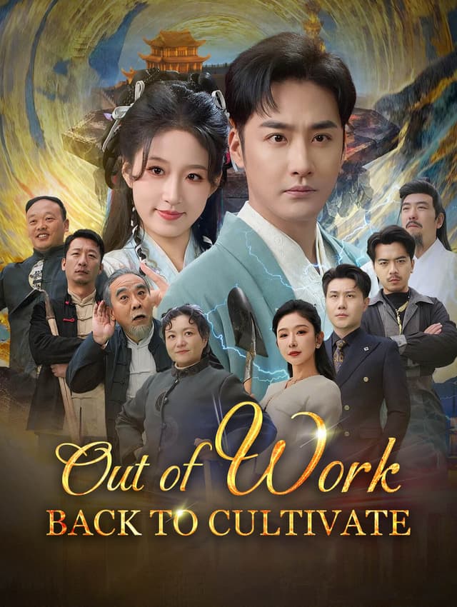 Out of Work, Back to Cultivate