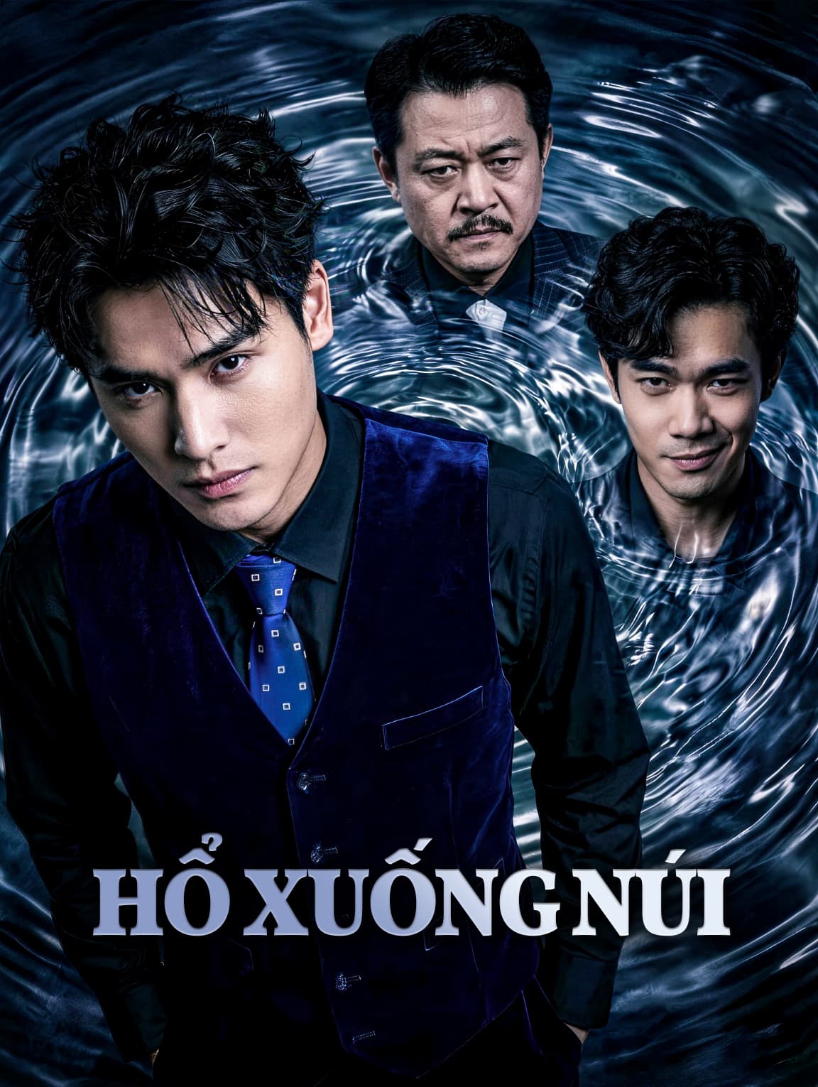 Hổ Xuống Núi