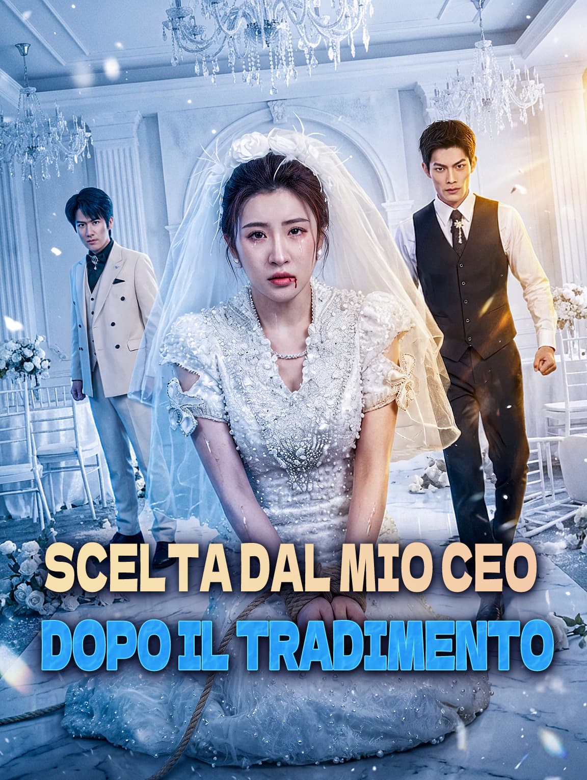 Scelta dal Mio CEO Dopo il Tradimento