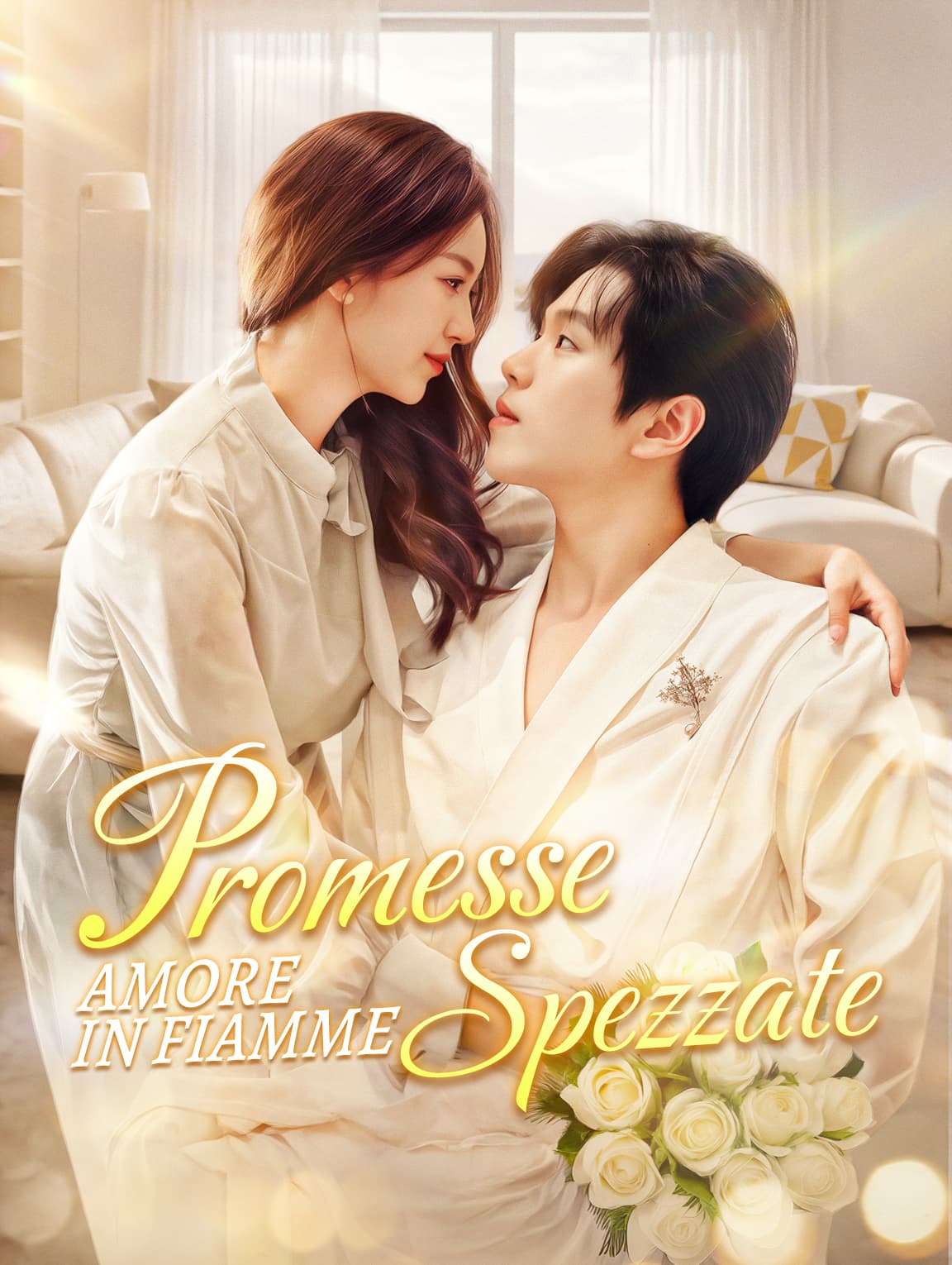 Promesse Spezzate, Amore in Fiamme