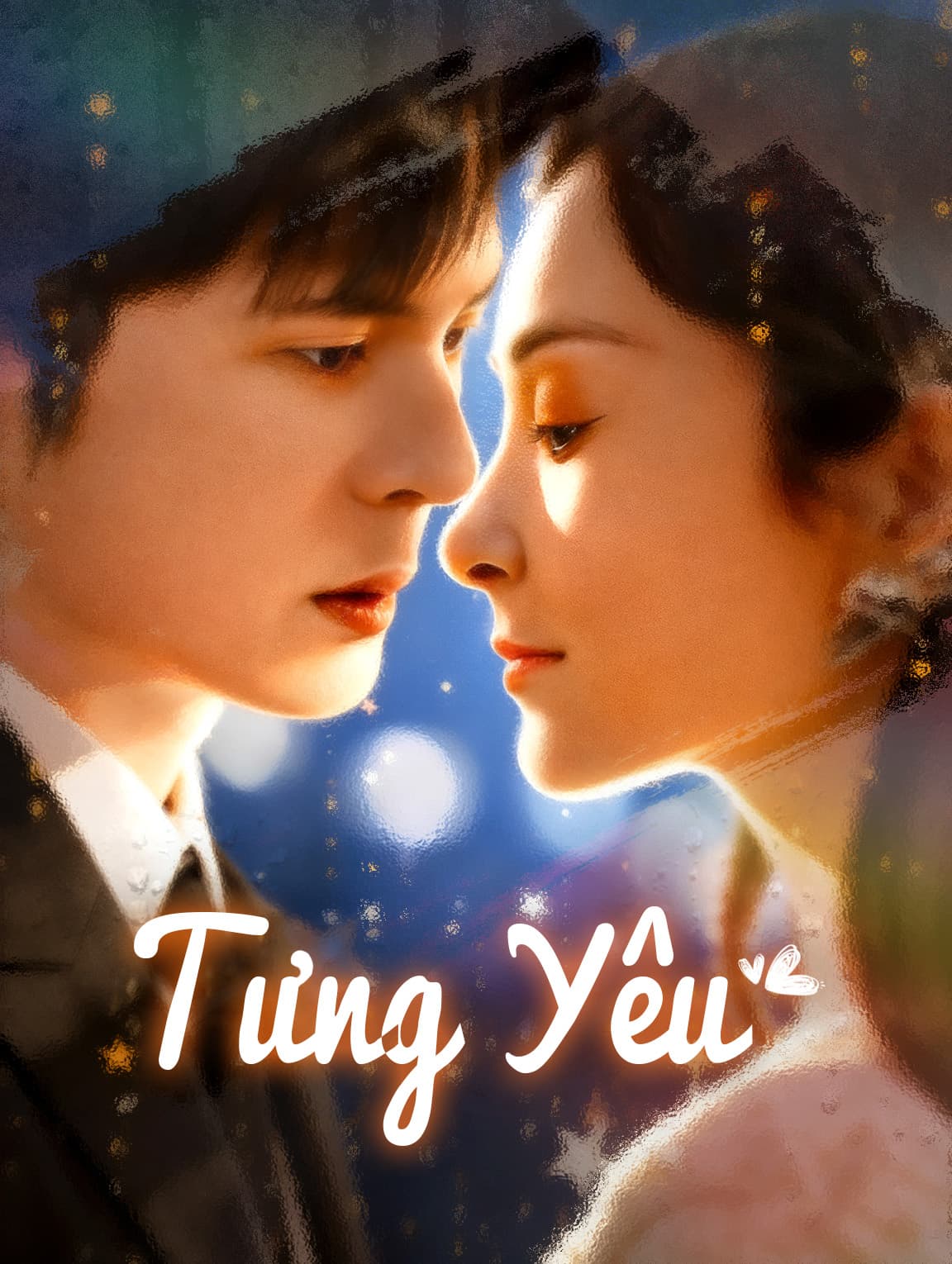 Từng Yêu