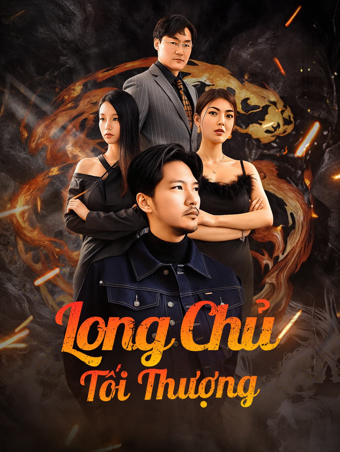 Long Chủ Tối Thượng