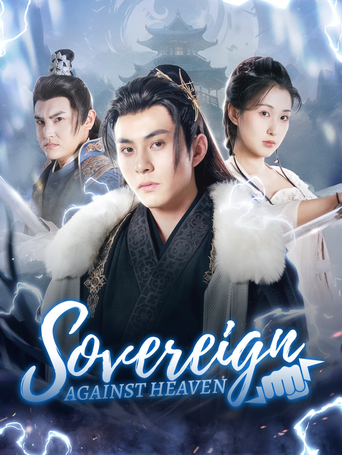 Sovereign Against Heaven