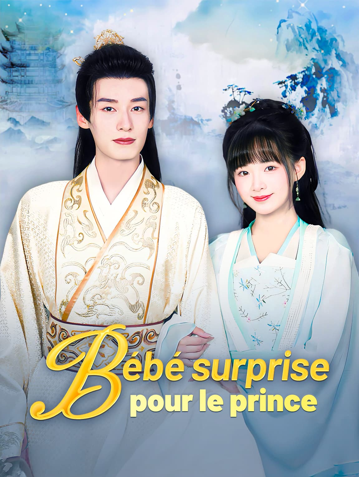 Bébé surprise pour le prince