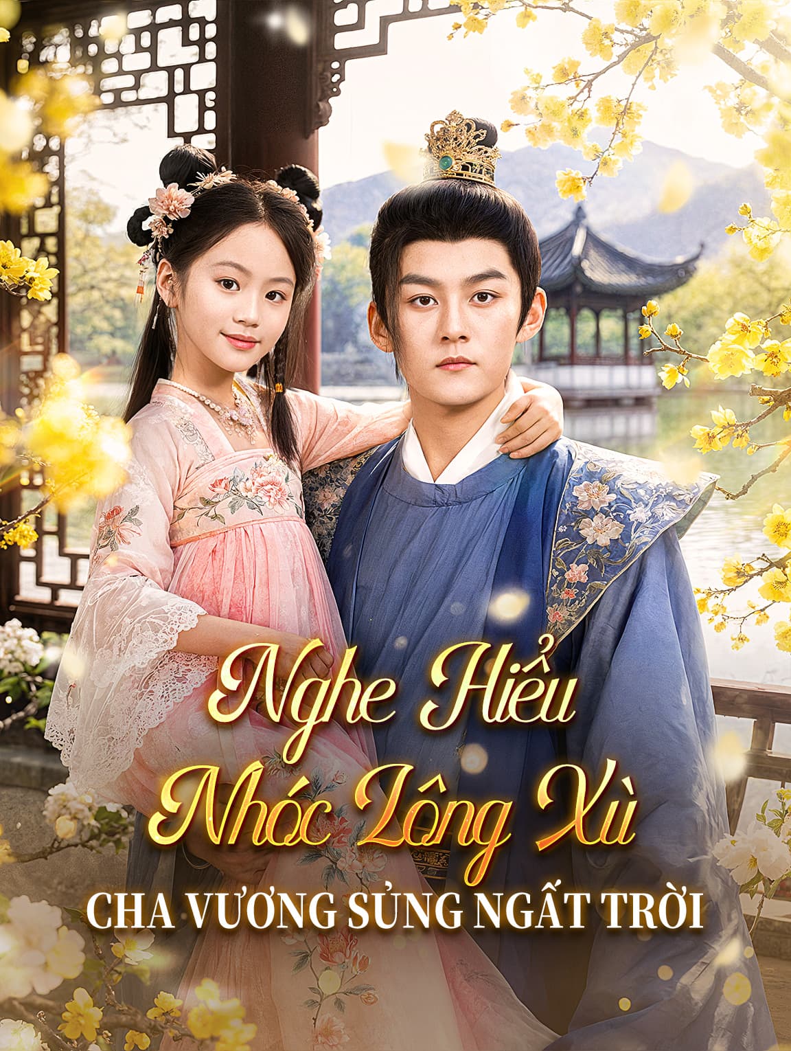 Nghe Hiểu Nhóc Lông Xù, Cha Vương Sủng Ngất Trời