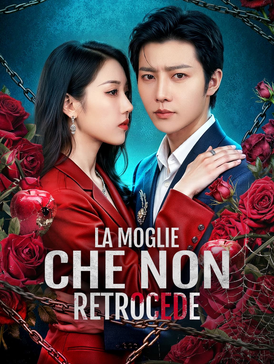 La Moglie Che Non Retrocede