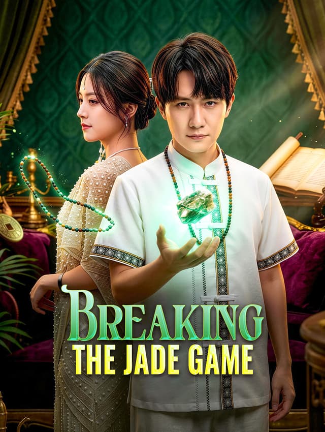 Breaking the Jade Game