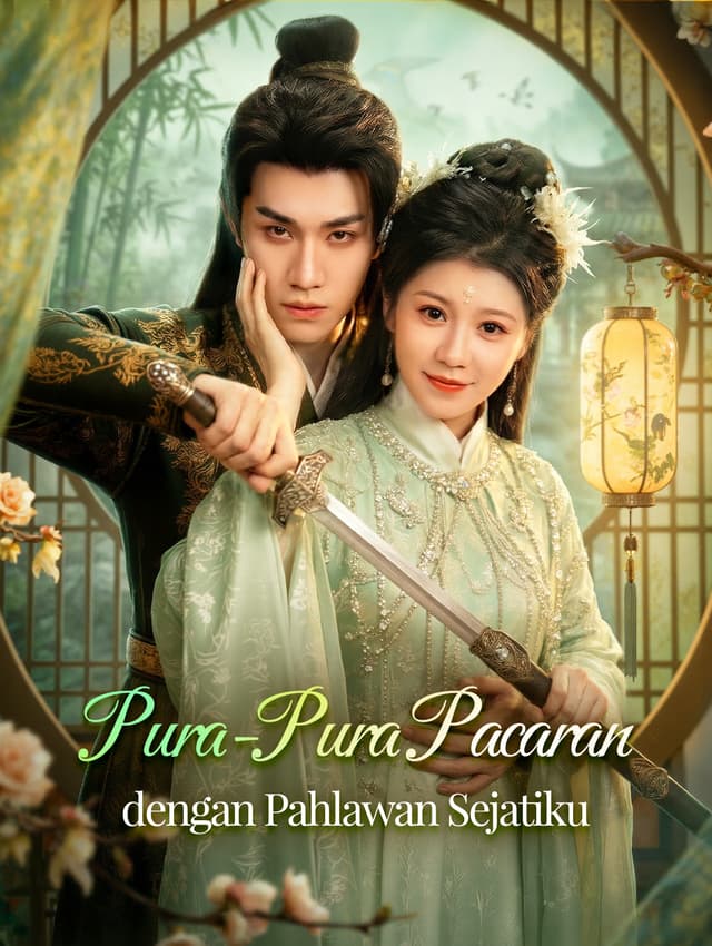 Pura-Pura Pacaran dengan Pahlawan Sejatiku
