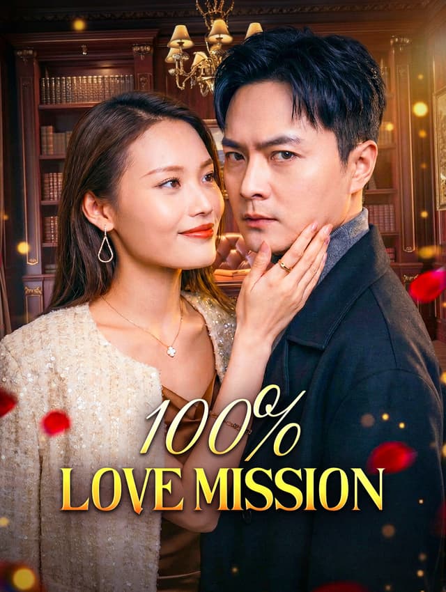 100% Love Mission