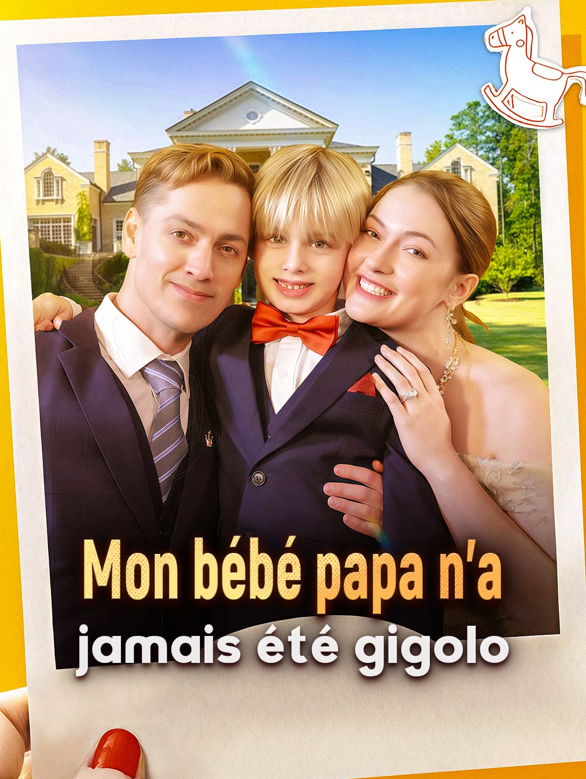 Mon bébé papa n'a jamais été gigolo