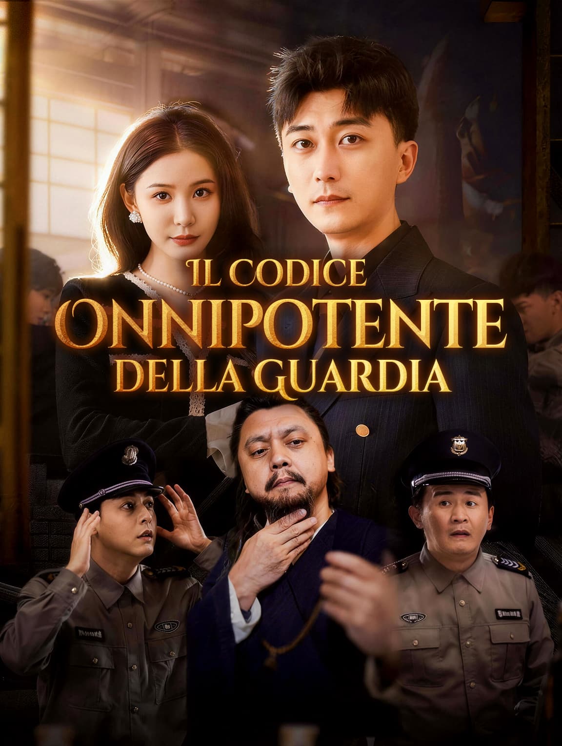 Il Codice Onnipotente della Guardia