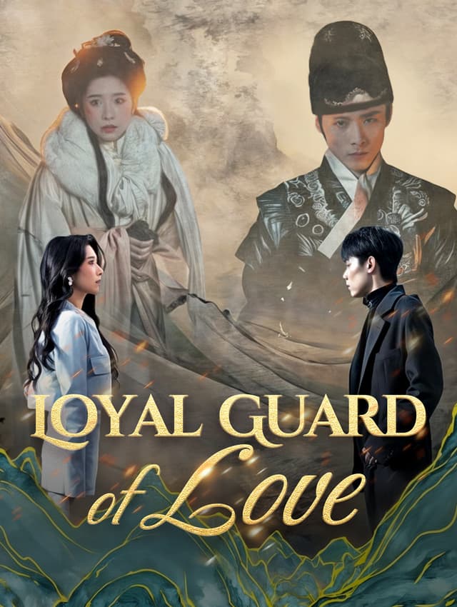 Loyal Guard of Love