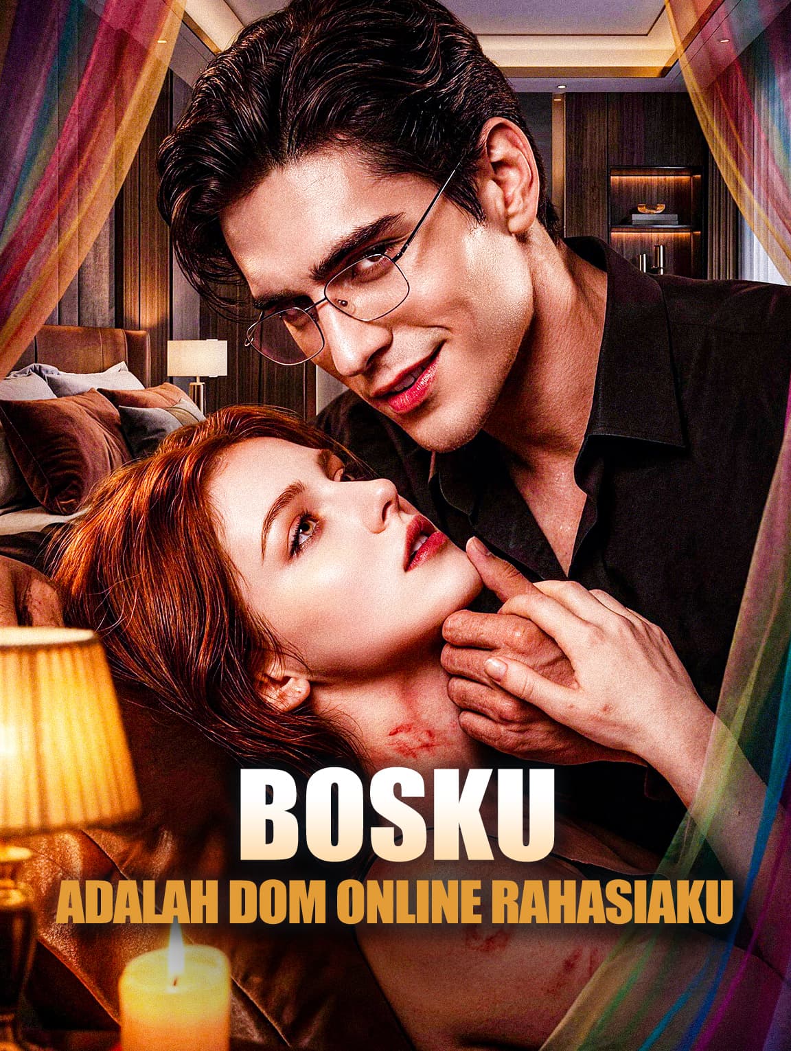 Bosku Adalah Dom Online Rahasiaku(Sulih Suara)