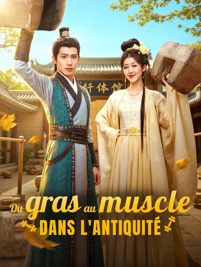 Du gras au muscle dans l'Antiquité