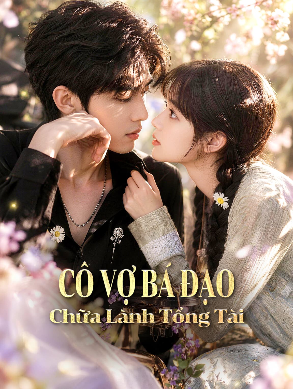Cô Vợ Bá Đạo Chữa Lành Tổng Tài