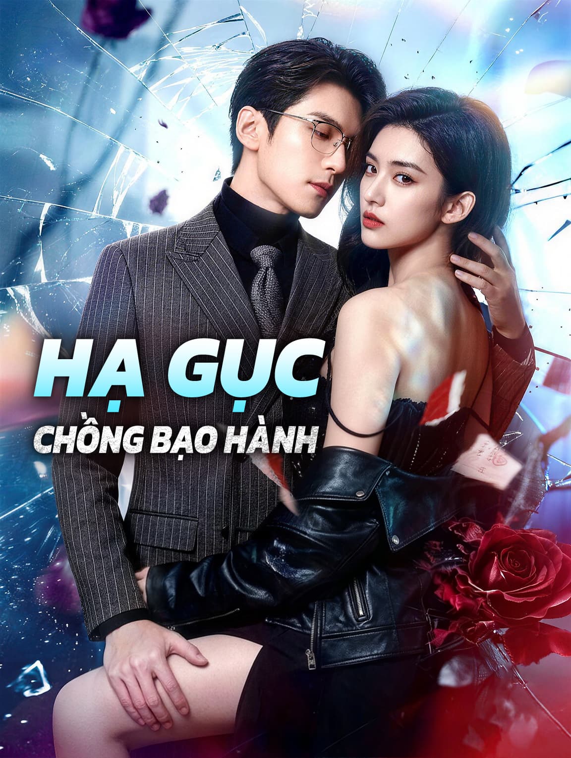 Hạ Gục Chồng Bạo Hành