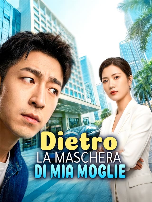 Dietro la Maschera di Mia Moglie