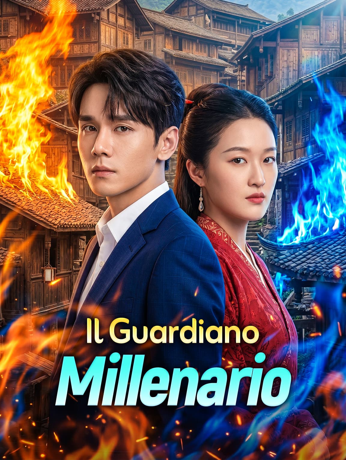 Il Guardiano Millenario