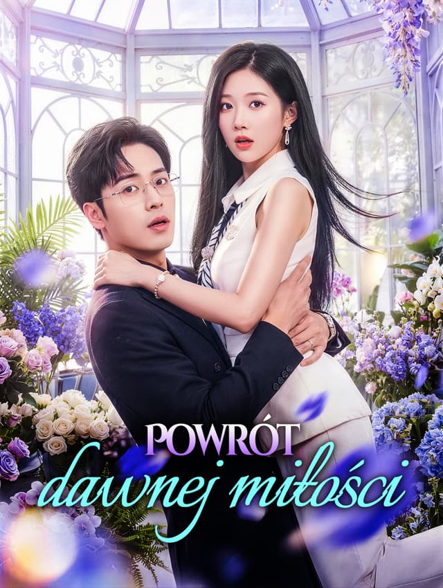 Powrót dawnej miłości