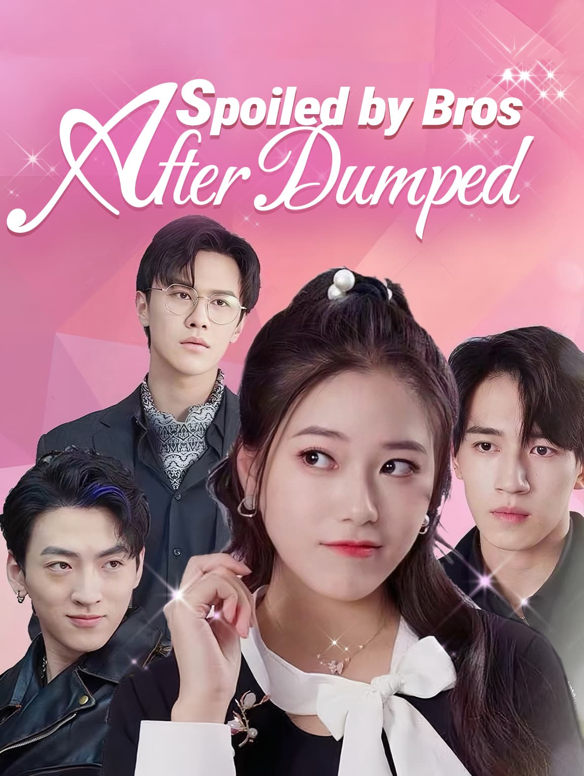Spoiled by Bros After Dumped