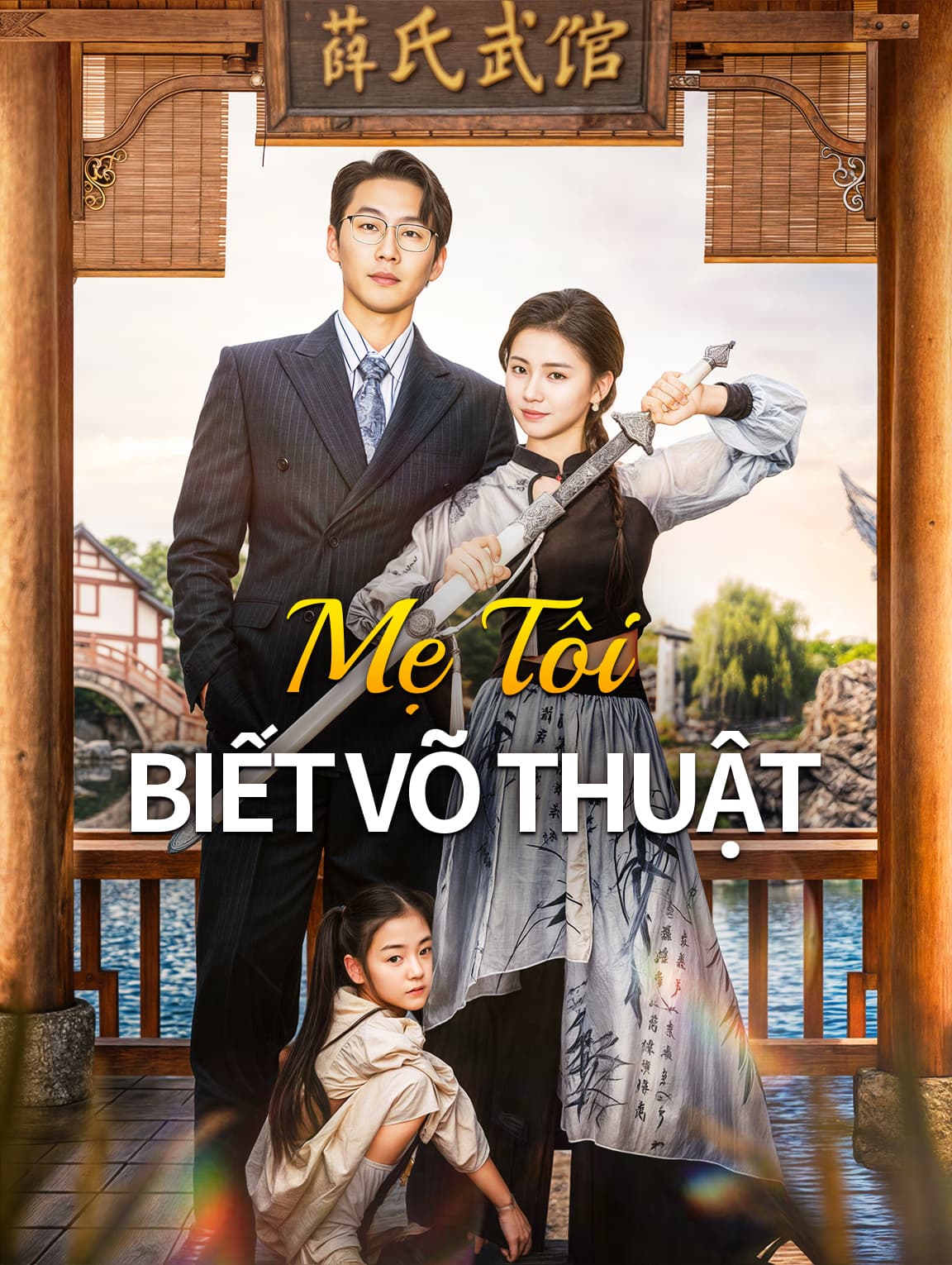 Mẹ Tôi Biết Võ Thuật