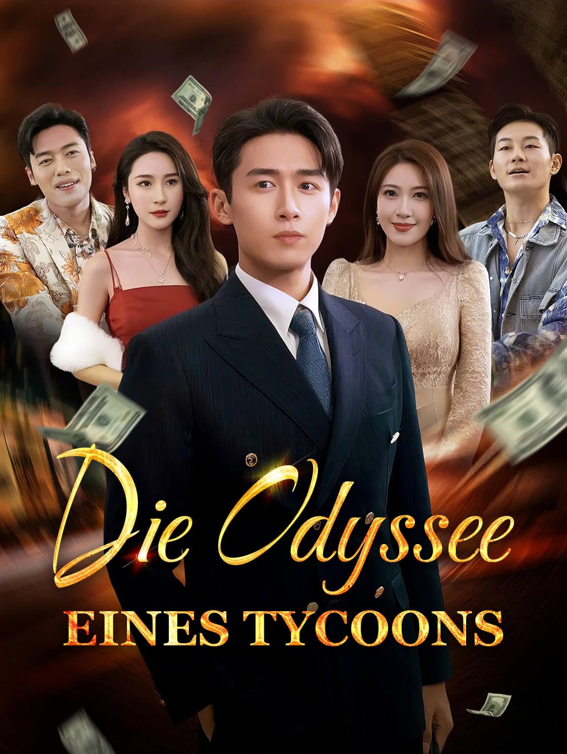 Die Odyssee eines Tycoons