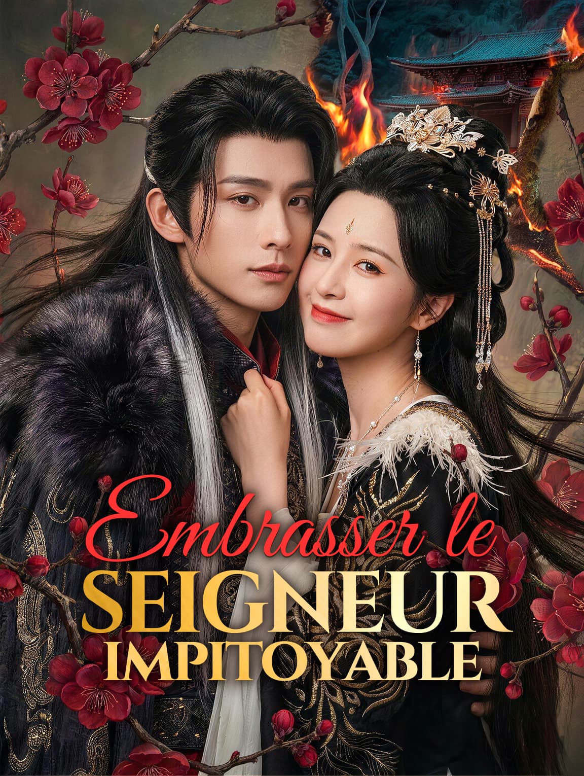 Embrasser le seigneur impitoyable(Doublé)