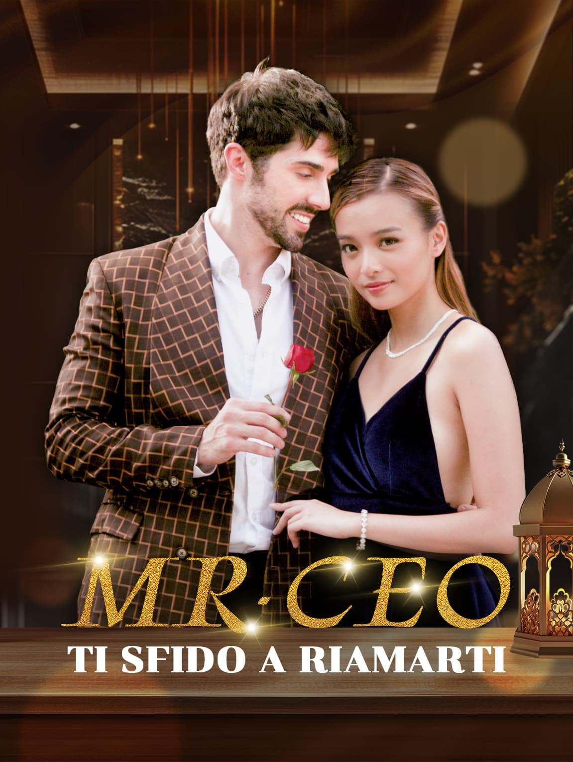 Ti Sfido a Riamarti, Mr. CEO
