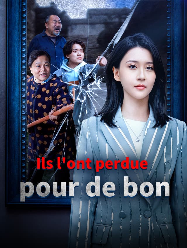Ils l'ont perdue pour de bon
