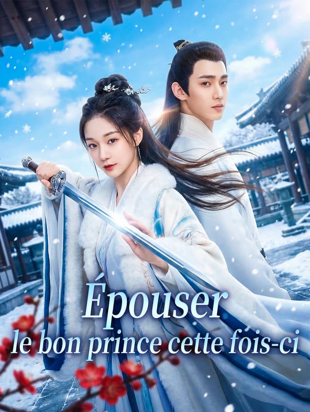 Épouser le bon prince cette fois-ci