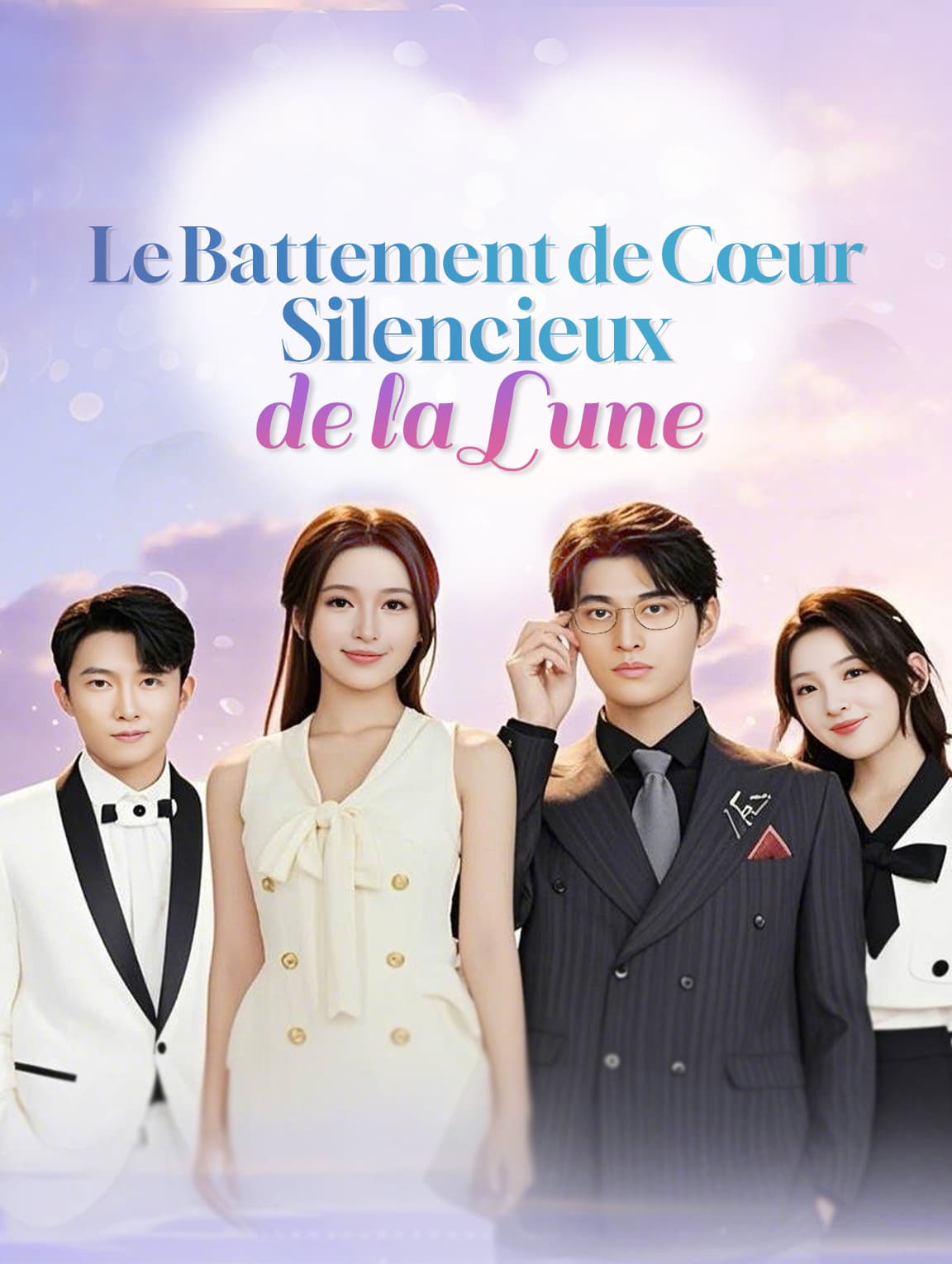 Le Battement de cœur silencieux de la lune