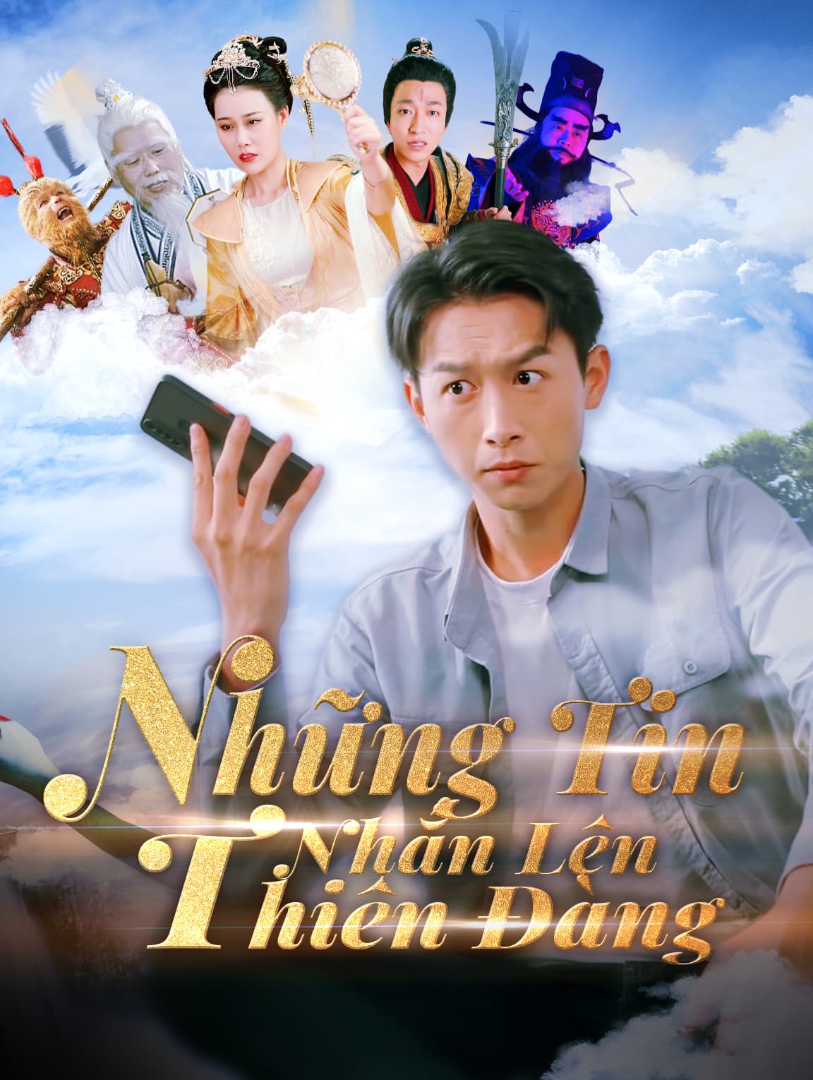 Những Tin Nhắn Lên Thiên Đàng