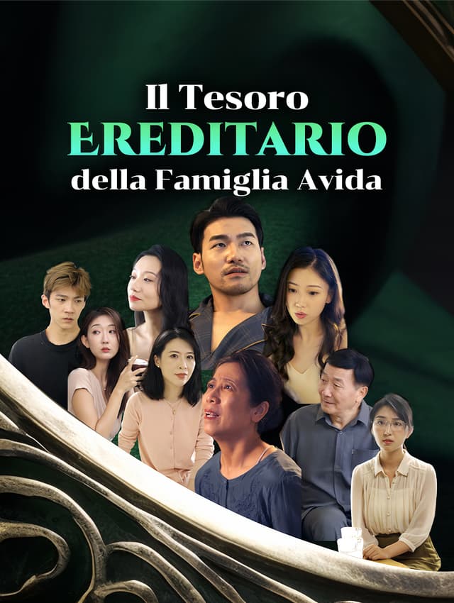 Il Tesoro Ereditario della Famiglia Avida
