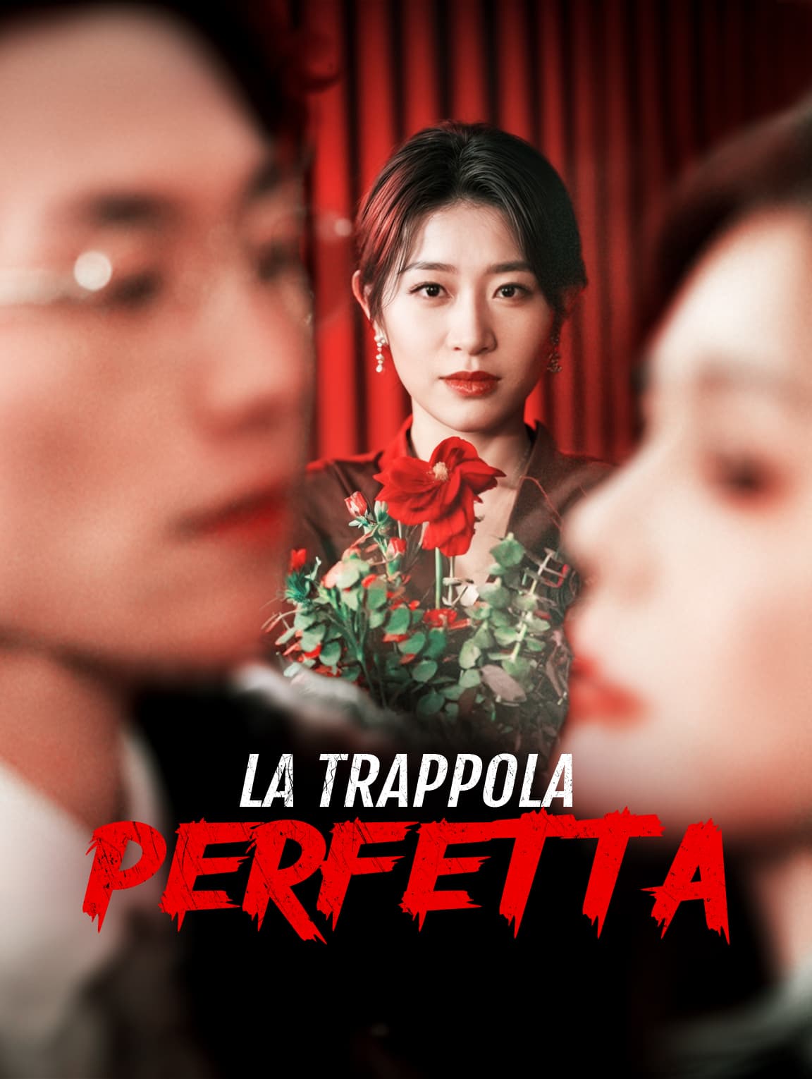 La Trappola Perfetta