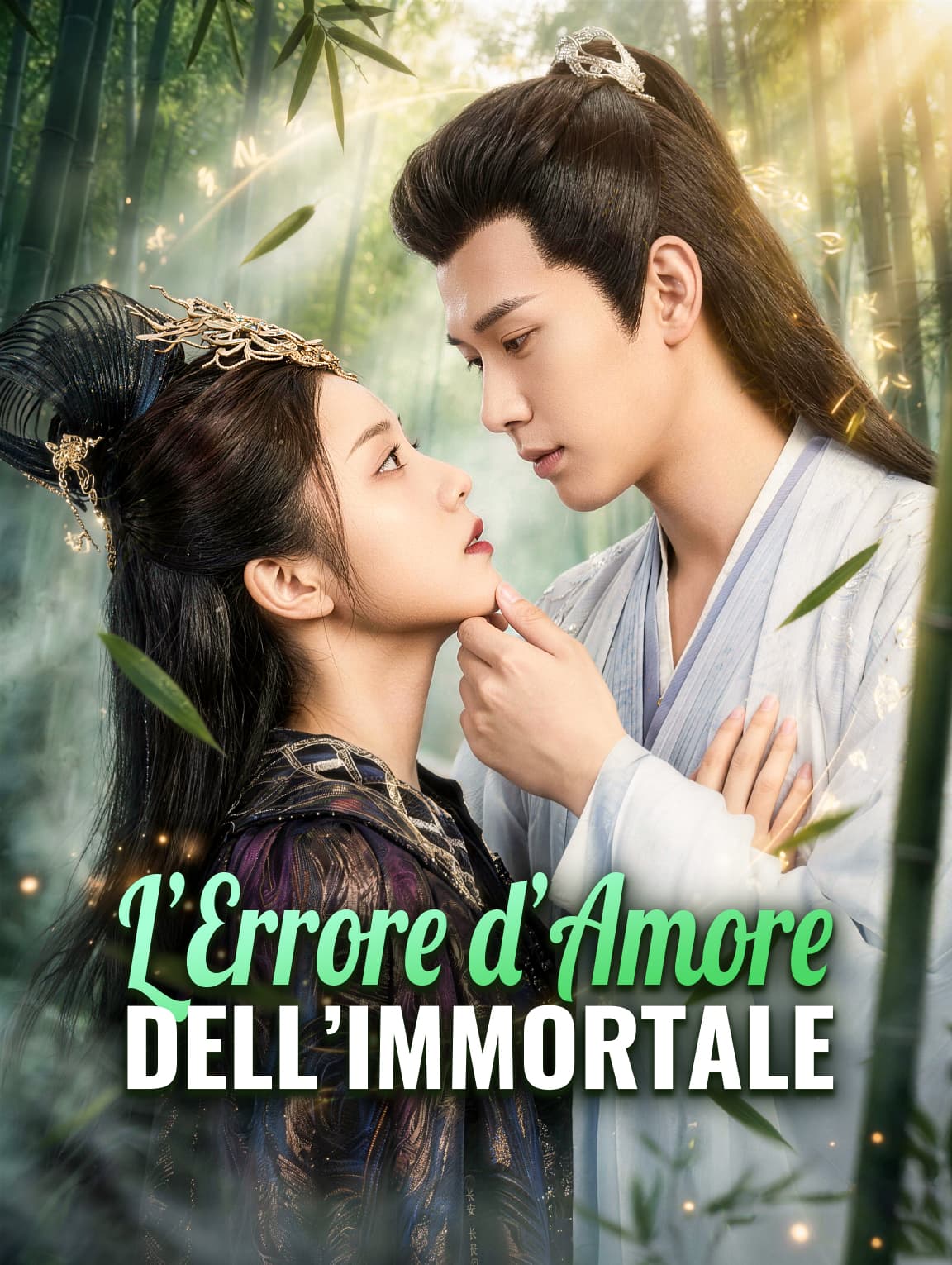 L’Errore d’Amore dell’Immortale