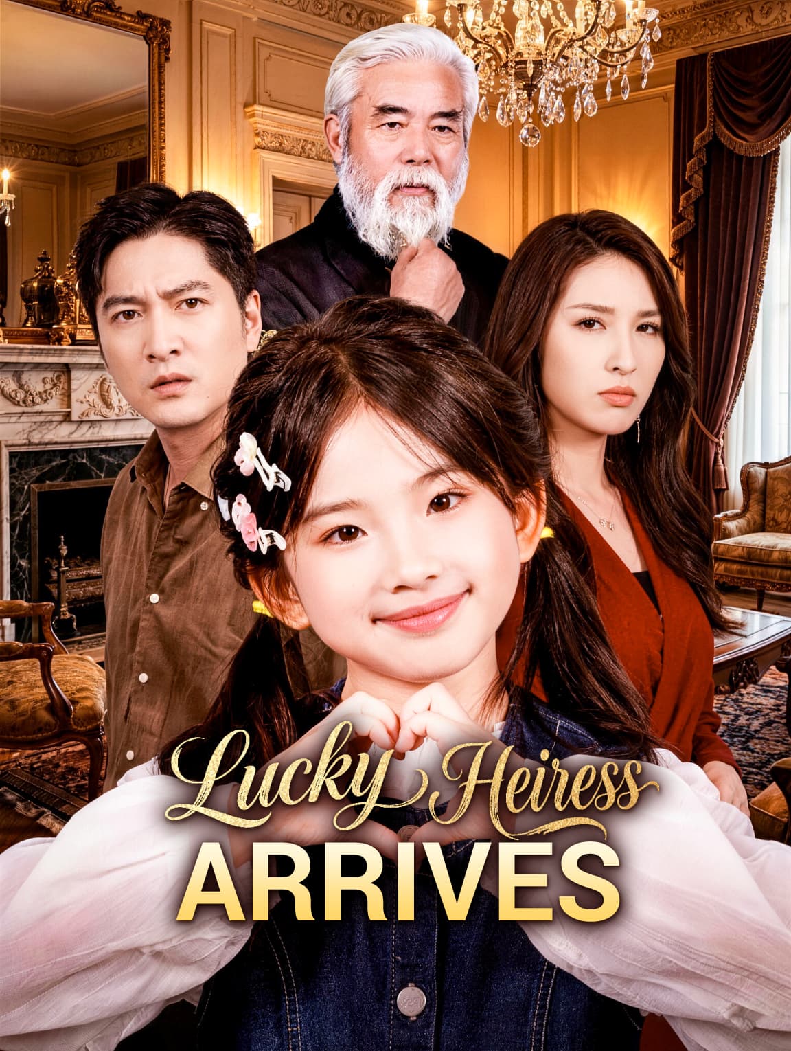 Lucky Heiress Arrives