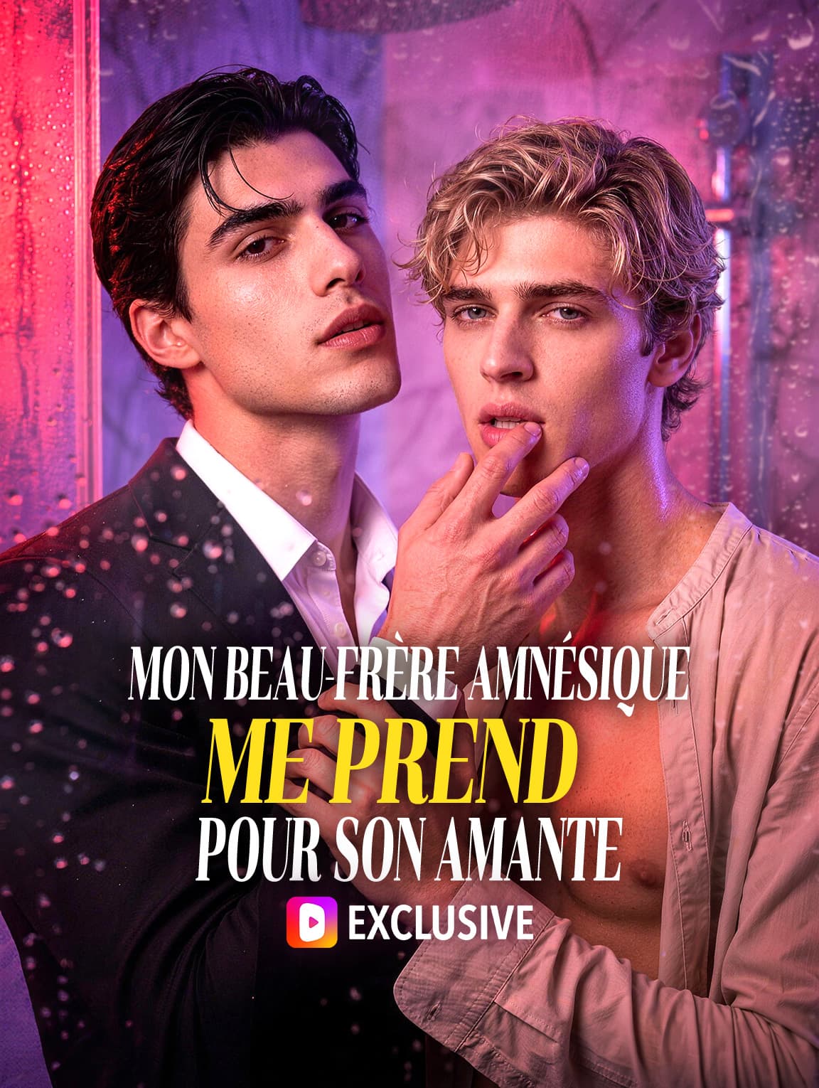 Mon beau-frère amnésique me prend pour son amante(Doublé)