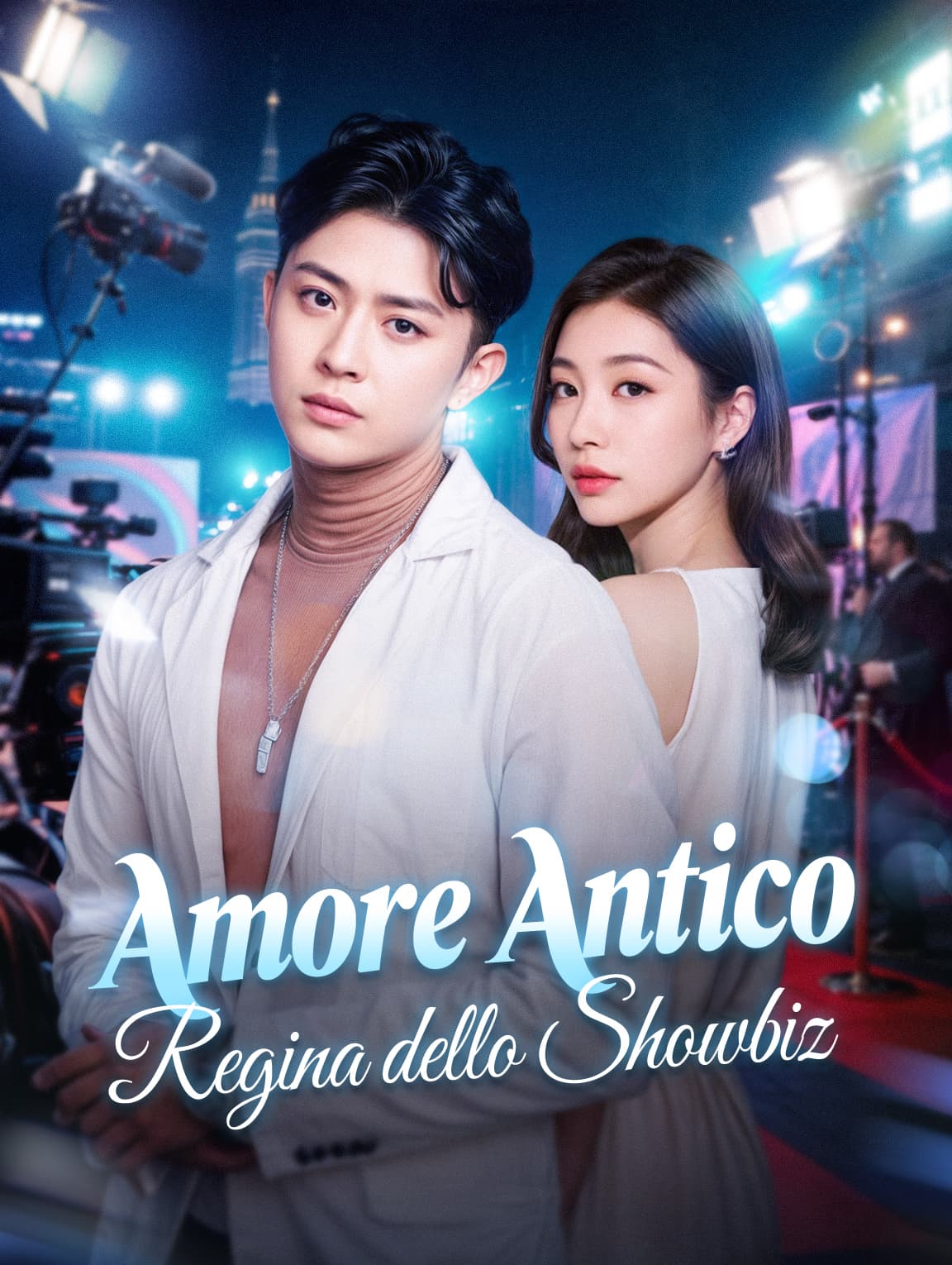 Amore Antico, Regina dello Showbiz