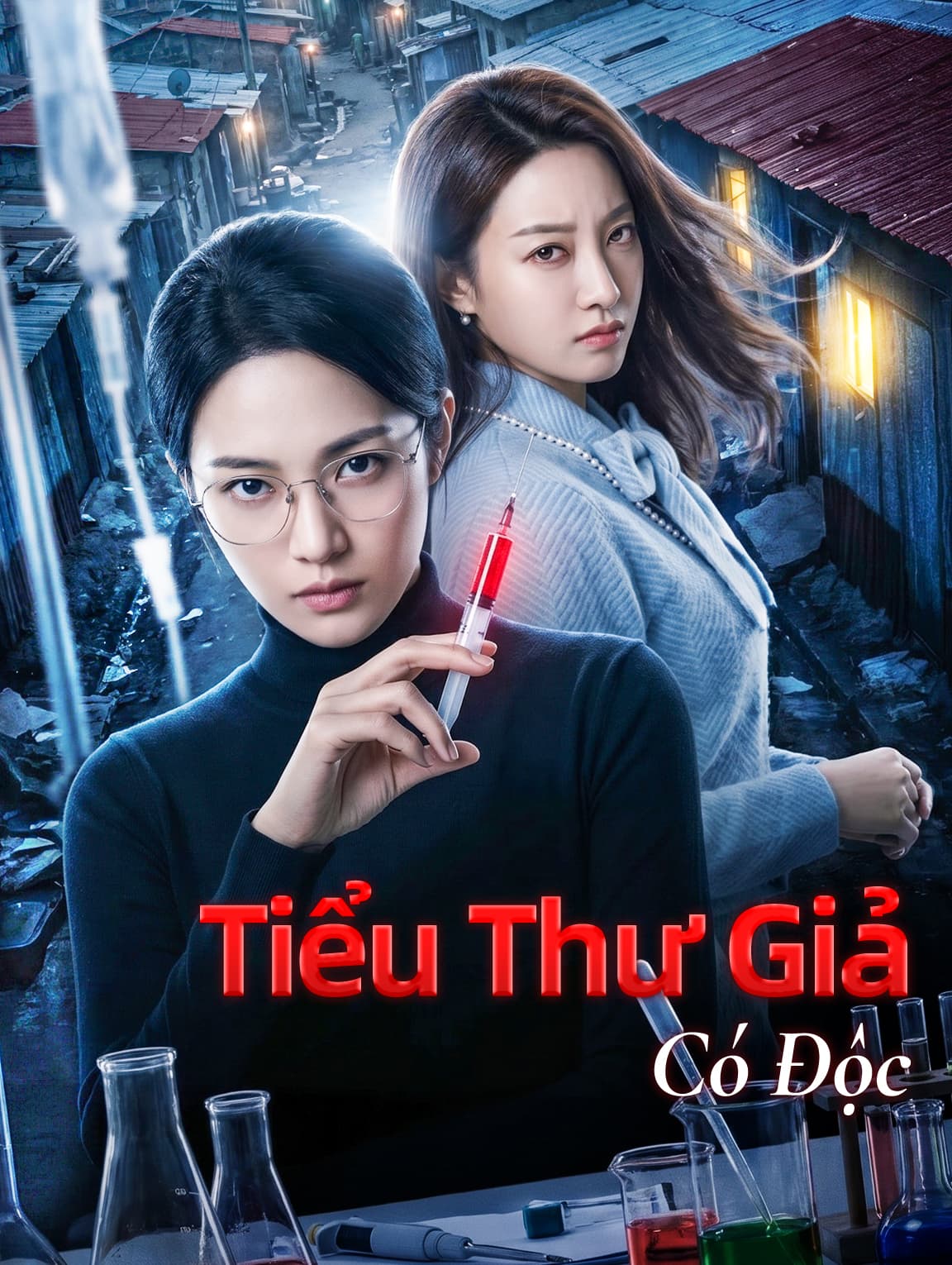 Tiểu Thư Giả Có Độc