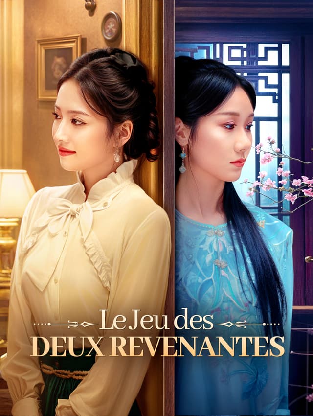 Le Jeu des deux revenantes