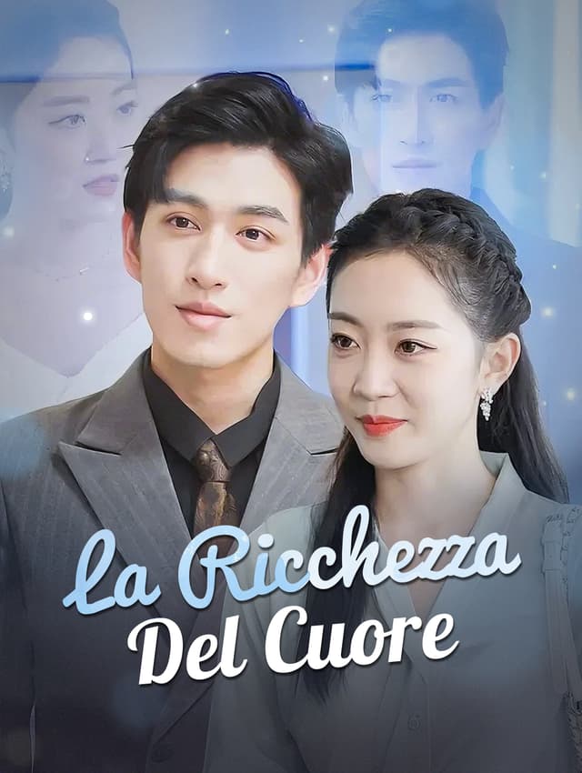 La Ricchezza del Cuore